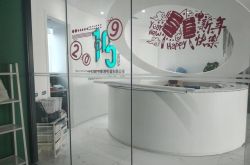 （4分钟科普）十堰公司咨询电话多少_哔哩哔哩